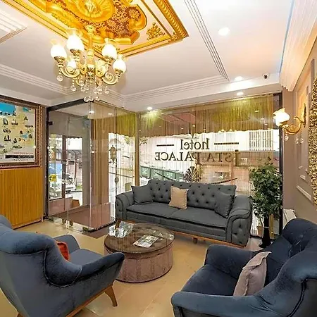 호텔 Ista Palace Grand Bazaar 3*