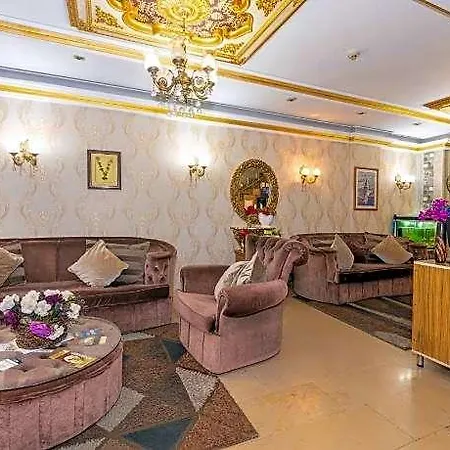 Ista Palace Grand Bazaar 호텔 이스탄불